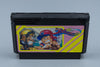 Famicom *Pro Yakyuu Family Stadium '88* FC OVP mit Anleitung Reg Card NTSC-J #1