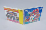 PC Engine *Pachiokun 3: Pachi-Slot & Pachinko* OVP CIB Super CD-ROM² NTSC-J