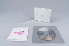 PC Engine *Princess Maker 2* OVP CIB Super CD-ROM² NTSC-J