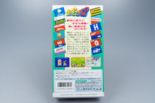 Super Famicom *Super Famista 2* SFC OVP mit Anleitung NTSC-J #1