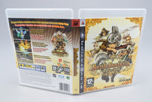 Playstation 3 *Battle Fantasia* PS3 OVP