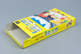 Super Famicom *Hakunetsu Pro Yakyuu* SFC OVP mit Anleitung NTSC-J #1