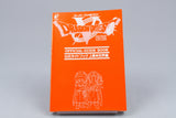 *Dragon Quest V Official Guide Book Volume 1* Nintendo Super Famicom Japan 1992