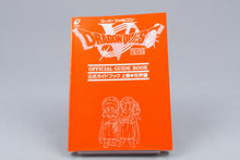*Dragon Quest V Official Guide Book Volume 1* Nintendo Super Famicom Japan 1992