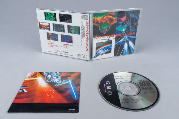 Konami Game Music Special Original Soundtrack mit Poster Gradius Contra 1988