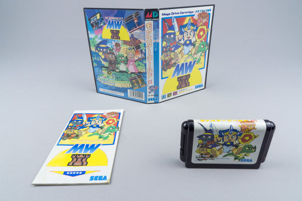 Sega Mega Drive *Wonder Boy V: Monster World III* OVP mit Anleitung NTSC-J