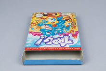Nintendo NES *Trog!* OVP CIB PAL B 4A-FRG
