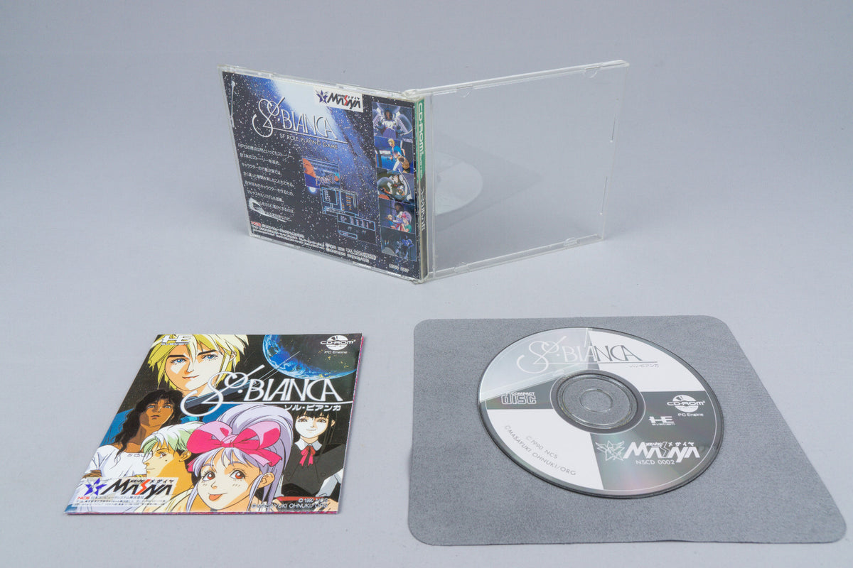 PC Engine * Sol Bianca* OVP CIB CD-ROM² NTSC-J