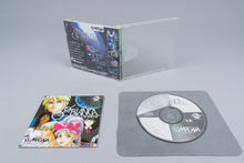 PC Engine * Sol Bianca* OVP CIB CD-ROM² NTSC-J