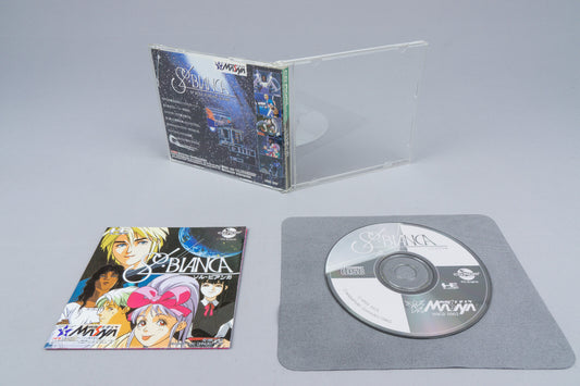 PC Engine * Sol Bianca* OVP CIB CD-ROM² NTSC-J