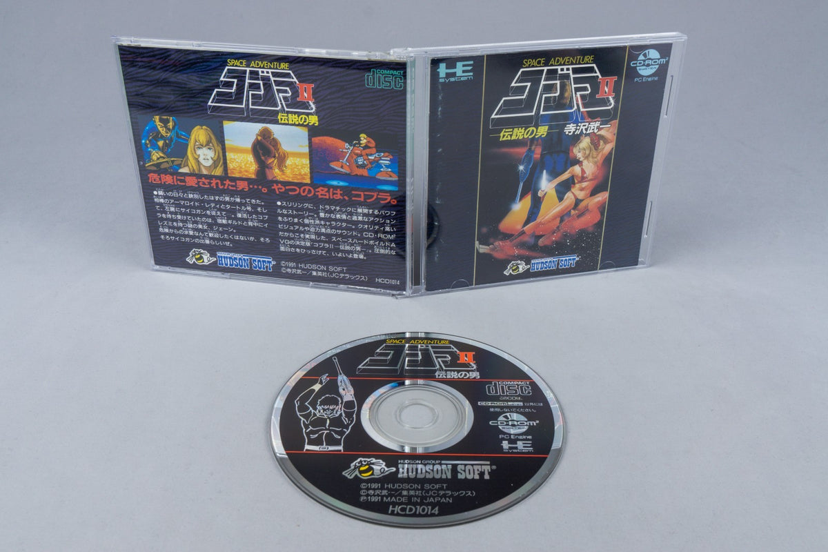 Cobra II: Densetsu no Otoko PC Engine OVP CIB CD-ROM² NTSC-J #1