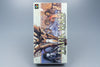 Super Famicom *Dark Half* SFC OVP mit Anleitung und Reg Card NTSC-J #1