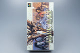 Super Famicom *Dark Half* SFC OVP mit Anleitung und Reg Card NTSC-J #1