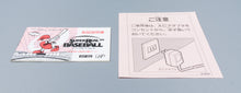Famicom *Super Real Baseball '88* FC OVP mit Anleitung NTSC-J