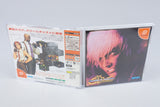 Sega Dreamcast *The King Of Fighters '99 Evolution* OVP CIB Spine NTSC-J