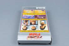 Super Famicom *Onita Atsushi FMW* SFC OVP mit Anleitung NTSC-J
