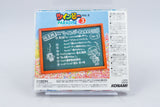 Konami *Twinbee Paradise 3 Vol. 3* Vocal Drama Soundtrack Reg Card