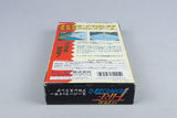 Super Fire Pro Wrestling Super Famicom SFC CIB OVP mit Anleitung NTSC-J