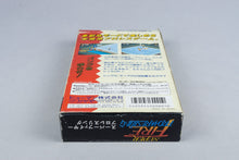Super Fire Pro Wrestling Super Famicom SFC CIB OVP mit Anleitung NTSC-J