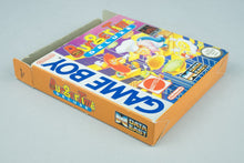 Nintendo Game Boy *BurgerTime Deluxe* OVP GM-ITA