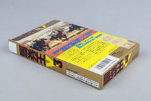 Bakenou V3 Nintendo Game Boy CIB OVP VVJ-JPN