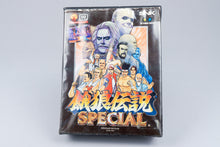 Neo Geo AES *Fatal Fury Special* CIB OVP mit Anleitung Japan