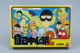 Famicom *Gambler Jiko Chuushinha 2* FC OVP mit Anleitung NTSC-J