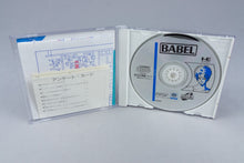 Babel PC Engine OVP CIB Reg Card Map Super CD-ROM² NTSC-J #1