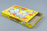 Famicom *Kaettekita Ultraman Club 2* FC OVP mit Anleitung Reg Card NTSC-J