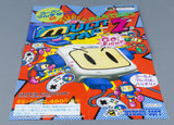 Super Famicom *Super Power League 2* SFC OVP mit Anleitung Reg Card NTSC-J #1
