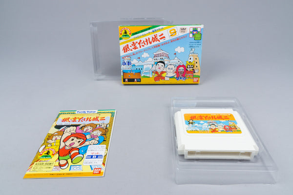 Famicom Family Trainer: Fuuun! Takeshi Jou 2 FC CIB OVP Anleitung NTSC-J