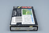 Famicom *Tenchi wo Kurau* FC OVP mit Anleitung NTSC-J