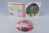Shanghai II PC Engine OVP CIB CD-ROM² NTSC-J