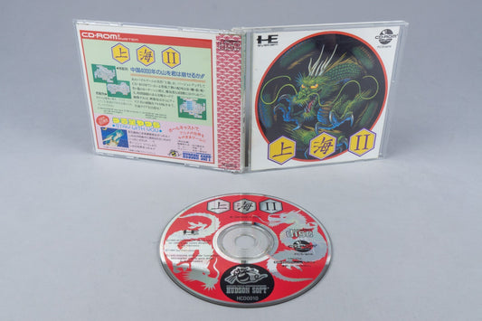 Shanghai II PC Engine OVP CIB CD-ROM² NTSC-J