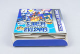 Gunstar Future Heroes Advance Game Boy Advance GBA CIB OVP BHGP-EUR