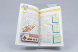 *Mighty Bomb Jack Strategy Guide* Nintendo Famicom japanisch 1987