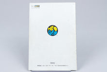 Neo Geo AES *Fighter's History Dynamite* CIB OVP mit Anleitung Japan