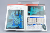 Square *Final Fantasy IV Strategy Guide* Nintendo Super Famicom japanisch 1991 2