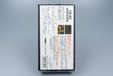 Super Famicom *Gakkou De Atta Kowai Hanashi* SFC OVP mit Anleitung Reg NTSC-J #2