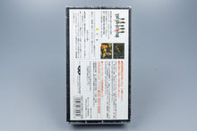 Super Famicom *Gakkou De Atta Kowai Hanashi* SFC OVP mit Anleitung Reg NTSC-J #2