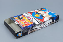 Super Famicom *Super Momotarou Dentetsu DX* SFC OVP ohne Anleitung NTSC-J