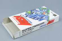 Super Famicom *AIII S.V. - A Ressha de Ikou 3* SFC OVP mit Anleitung NTSC-J #2