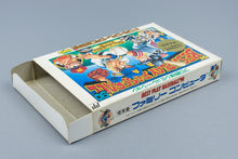 Famicom *Best Play Baseball '90* FC OVP mit Anleitung Reg Card NTSC-J