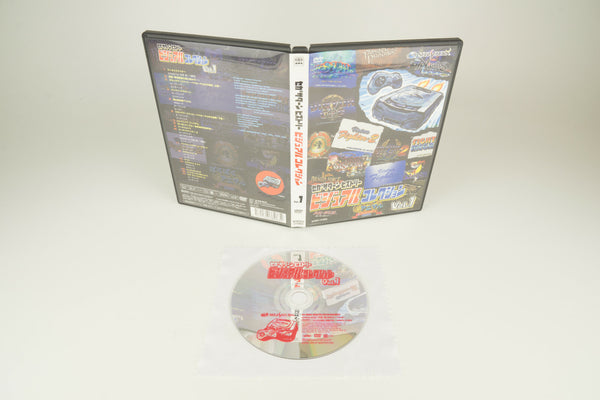 DVD Sega Saturn History Visual Collection Vol. 1 Japanisch