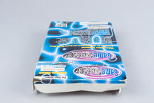 Sega Saturn *Game Buster - Video Game Enhancer* OVP Cheat Adapter