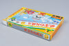 Famicom *Family Trainer: Fuuun! Takeshi Jou 2* FC CIB OVP Anleitung NTSC-J