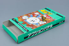 Super Famicom *Action Pachio* SFC OVP ohne Anleitung NTSC-J