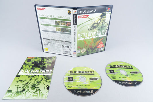 Playstation 2 *Metal Gear Solid 3: Subsistence* PS2 OVP NTSC-J