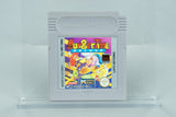 Nintendo Game Boy *BurgerTime Deluxe* OVP GM-ITA