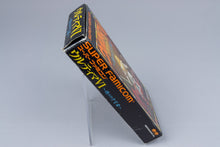 Super Famicom *Ultima VI: Itsuwari no Yogensha* SFC OVP Anleitung NTSC-J